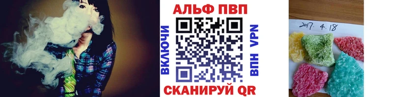 shop телеграм  гидра ONION  Белозерск  Alfa_PVP VHQ 