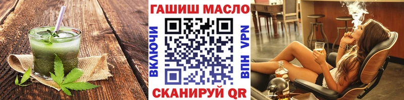 сайты даркнета телеграм Белозерск Canna-Cookies конопля
