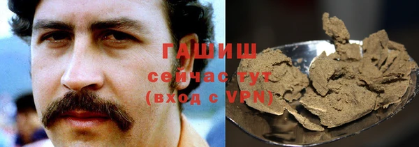дмт Балахна