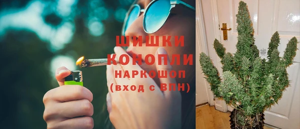MESCALINE Балабаново