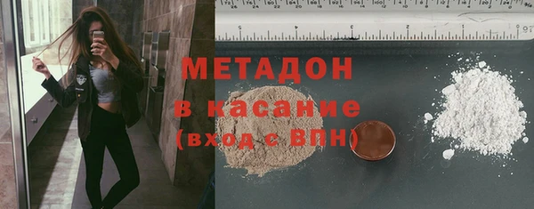 MESCALINE Балабаново