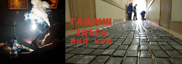 MESCALINE Балабаново