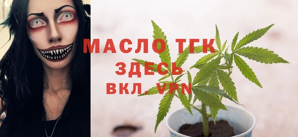 марки lsd Баксан