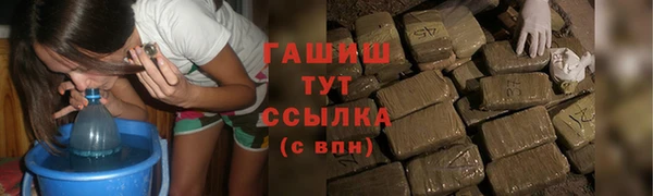 дмт Балахна