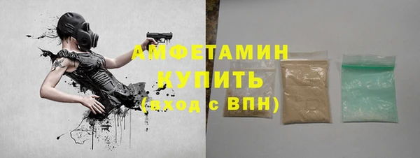 марки lsd Баксан