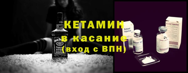 дмт Балахна
