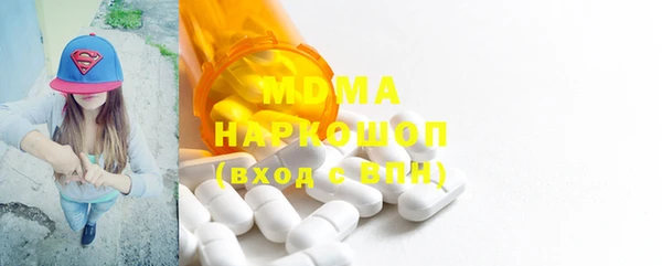 марки lsd Баксан