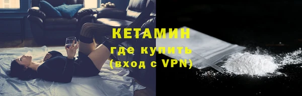 дмт Балахна