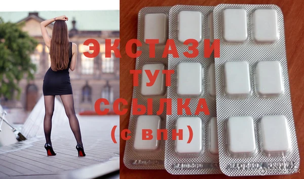 дмт Балахна