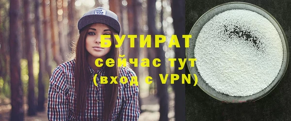 дмт Балахна