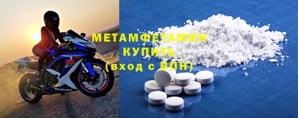 дмт Балахна