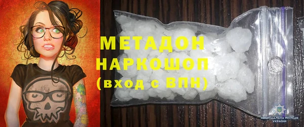 марки lsd Баксан
