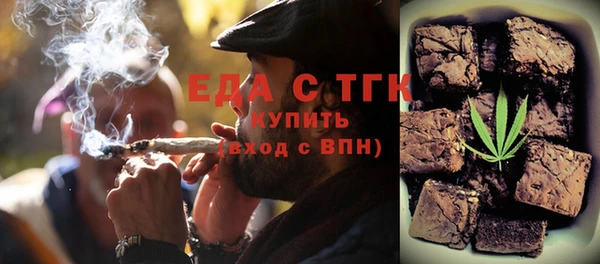 дмт Балахна