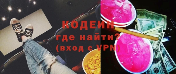 марки lsd Баксан