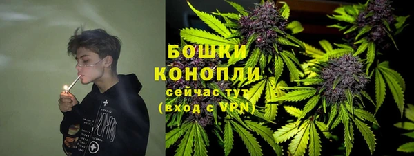 марки lsd Баксан