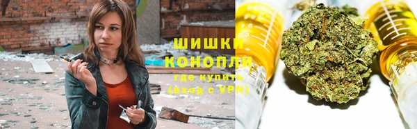синтетический гашиш Арсеньев