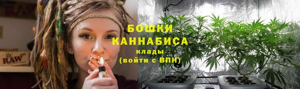 герыч Щигры