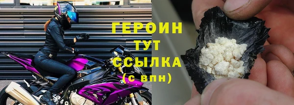 марки lsd Баксан