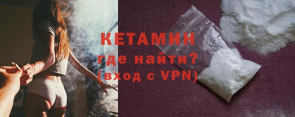 меф Щучье