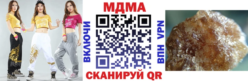 закладки  Белозерск  blacksprut   МДМА VHQ 