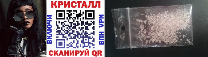 наркота  Белозерск  МЕТАМФЕТАМИН витя 