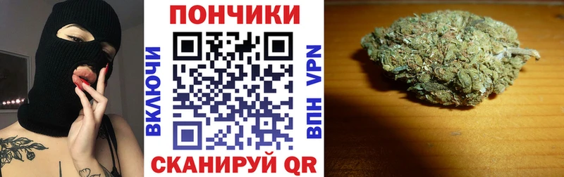 kraken ONION  Белозерск  Каннабис марихуана 